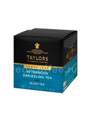 Чай Taylors of Harrogate Afternoon Darjeeling / Дарджилинг-Полдник 125 гр Великобритания