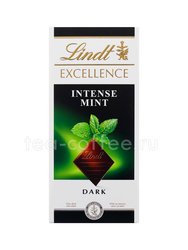 Шоколад в плитках Lindt Excellence Горький с мятой 100 гр