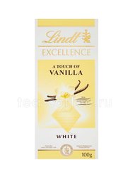 Шоколад в плитках Lindt Excellence Белый с ванилью 100 гр Германия