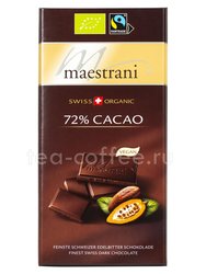 Maestrani Горький шоколад 72% 80 гр Швейцария