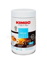 Кофе Kimbo молотый Decaffeinato 250 гр ж.б.