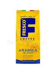 Кофе Fresco Arabica Blend в зернах 200 гр 