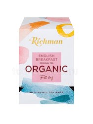 Чай Richman Organic English Breakfast черный в пирамидках 20 шт Шри Ланка