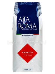 Кофе Alta Roma в зернах Arabica 1 кг Россия