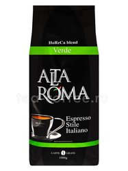 Кофе Alta Roma в зернах Espresso (Verde) 1 кг