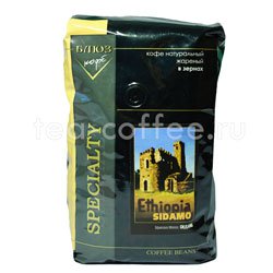 Кофе Блюз в зернах Ethiopia Sidamo 1 кг