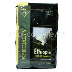 Кофе Блюз в зернах Ethiopia Harar 1 кг