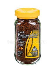 Кофе Cafe Esmeralda растворимый Швейцарская карамель 100 гр