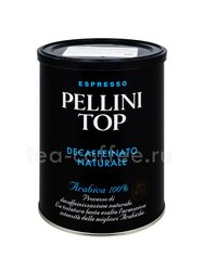 Кофе Pellini Top Decaf 100% Arabica молотый 250 гр