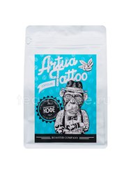 Кофе Artua Tattoo Coffeelab Марагоджип Гватемала в зернах 250 гр Россия