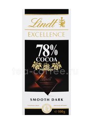 Плитка Lindt Excellence шоколад Горький 78% какао 100 г (105165)