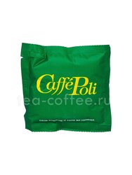 Кофе Poli в чалдах Verde