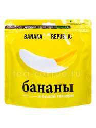 Банан в Белом глазури Banana Republic 200 гр в.у.
