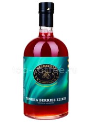 Сироп Herbarista Tundra Berries Elixir (арктические ягоды) 700 мл
