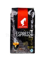 Кофе Julius Meinl в зернах President Grande Espresso 500 гр