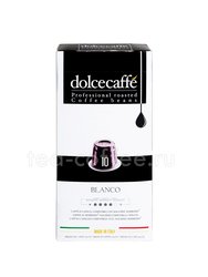 Кофе Dolcecaffe в капсулах Blanco (Robusta) 10 шт 