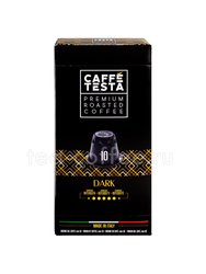 Кофе Caffe Testa в капсулах Dark 10 шт 