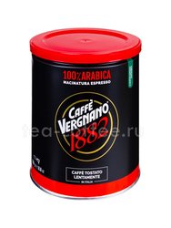 Кофе Vergnano Miscela 1882 Espresso TIN молотый 250 гр ж/б