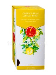 Чай Julius Meinl Лимонный фреш зеленый 25 пакетов