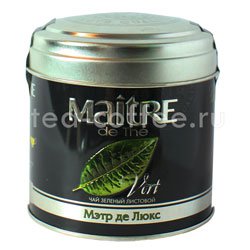 Чай Maitre де Люкс Зеленый 65 гр