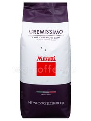 Кофе Musetti в зернах Cremissimo 1 кг