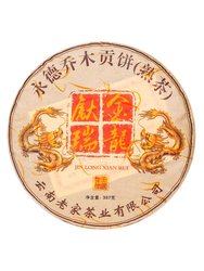 Пуэр Блин Печать Дракона (шу) 357 гр Китай