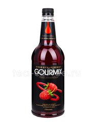 Сироп  Gourmix Земляника (Wild Strawberry) 1 л