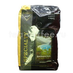 Кофе Блюз в зернах Dominikana Barahona 1 кг