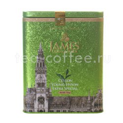 Чай James Grandfather Greentea Soure Tin. Зеленый, ж.б. 150 гр