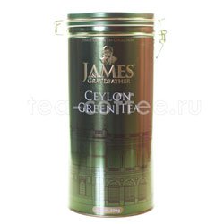 Чай James Grandfather Greentea Soure Tin. Зеленый, ж.б. 300 гр