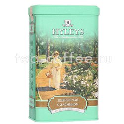 Чай Hyleys Зеленый с жасмином 125 гр