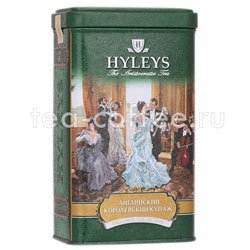 Чай Hyleys Англ. Королевский купаж 125 гр