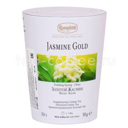 Чай Ronnefeldt Jasmine Gold/Золотой жасмин 50 гр м/б