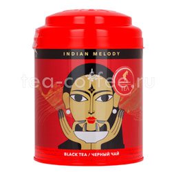 Чай Julius Meinl Индийская мелодия 100 гр ж.б