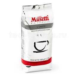 Кофе Musetti в зернах L՝Unico 1 кг