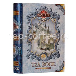 Чай Basilur Чайная Книга Том 1 черный 100 гр