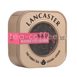 Чай Lancaster Молочный улун с Малиной