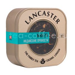 Чай Lancaster Индийский Пряности
