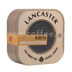 Чай Lancaster Кенийский Высокогорный