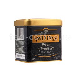 Чай Twinings Принц Уэльский 100 гр