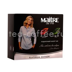 Подарочный набор Maitre