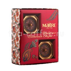 Подарочный набор Maitre