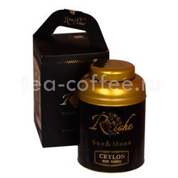 Подарочный чайный набор Riche Natur Sun Valley и кулон 400 гр