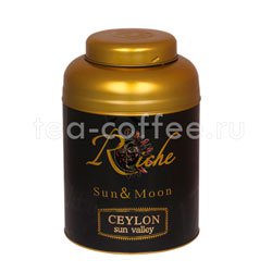 Подарочный чайный набор Riche Natur Sun Valley 400 гр