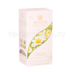 Чай Hyleys Гармония Природы зеленый с ромашкой в пакетиках 25 шт Шри Ланка