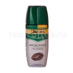 Кофе Jacobs растворимый Monarch Millicano 95 гр ст.б.
