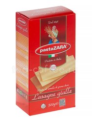 Pasta Zara Лазанья №112 500 гр