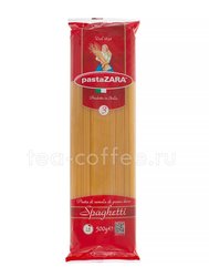 Pasta Zara Спагетти №003 500 гр