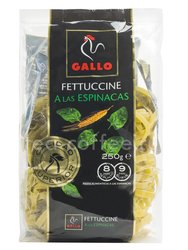 Gallo (Гайо) Триколор Гнезда со шпинатом 250 гр