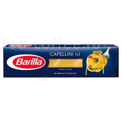 Barilla Капеллини (Capellini) №1 450 гр